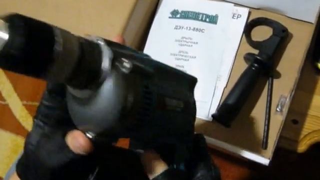 Дрель электрическая ударная МЗПО Спецстрой ДЭУ-13-880С смотреть онлайн