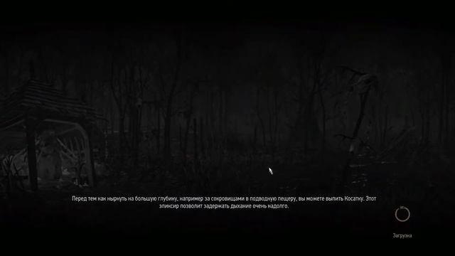 The Witcher 3 - Прохождение # 11 смотреть онлайн