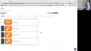 Как устроена программа evo start