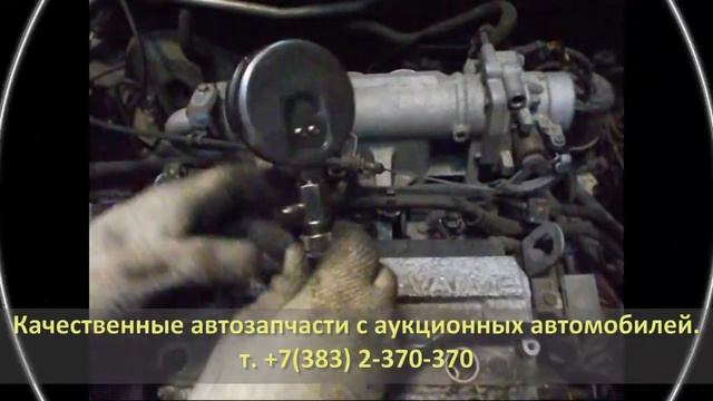 P0658 MAZDA FAMILIA смотреть онлайн