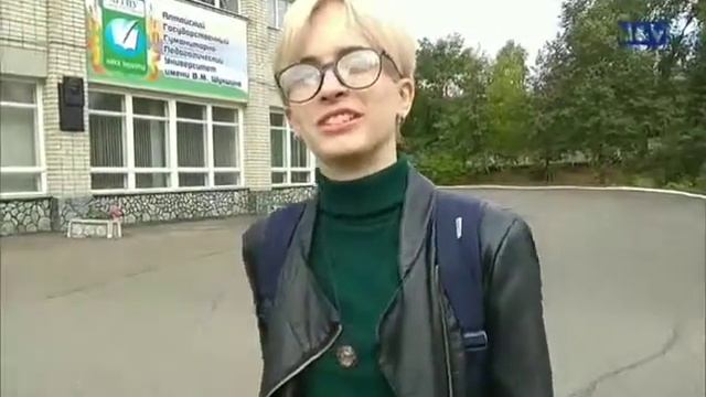 Мобильные новости. 4.09.2018 смотреть онлайн