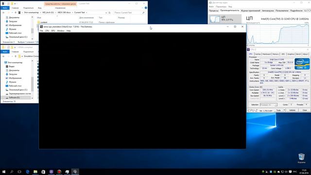 XENIA Xbox 360 Emulator - The Darkness (2007). Vulkan api Build. Test run on PC #1