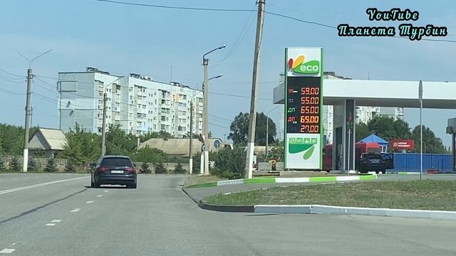 Снижение цен на топливо. Сравнение с Крымскими ценами. Мелитополь. 29 июля 2022 смотреть онлайн