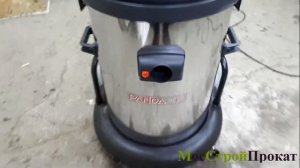 Обзор пылесоса Soteco Panda XP