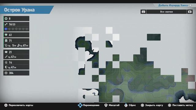 Sonic Frontiers (PC - Steam) part 28 - Ouranos Island Challenges/All Guardians смотреть онлайн