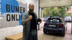 Монтаж и сравнение выхлопа мини джисиви про. MINI JCW PRO. Exhaust John Cooper Works Pro купить мск