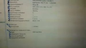 HP compaq nc6220 простой обзор