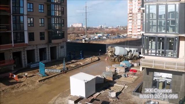 Ход строительства ЖК Стрижи в Краснодаре I ФЕВРАЛЬ 2024 I Квартиры в Краснодаре