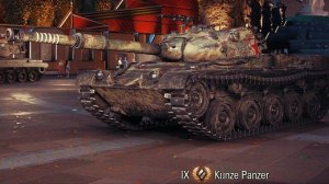 Kunze Panzer: на такого тоненького на Заставе...