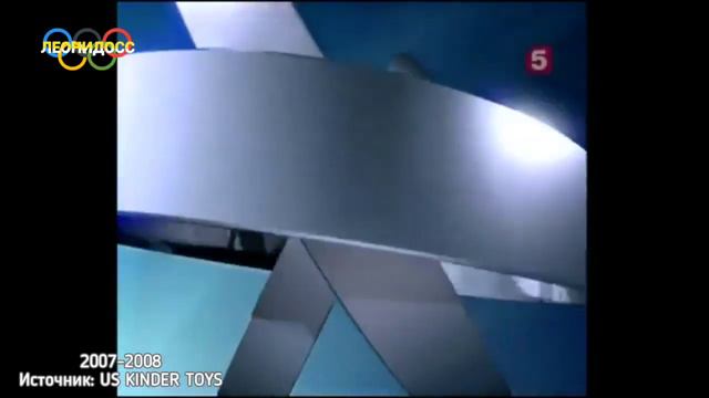 Эволюция заставок телеигры 'Слабое звено'