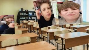 школьный влог