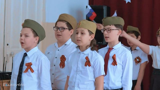 Прадедушка! Песня ко Дню защитника Отечества! Школа № 32. Новоминская 2023. смотреть онлайн