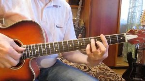 Падает снег-(как играть на гитаре аккорды)