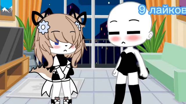 Сколько лайков наберётся за 2 дня то я буду носить месяц☕ смотреть онлайн