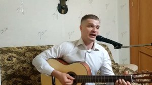 Братан - Кавер Розенбаум