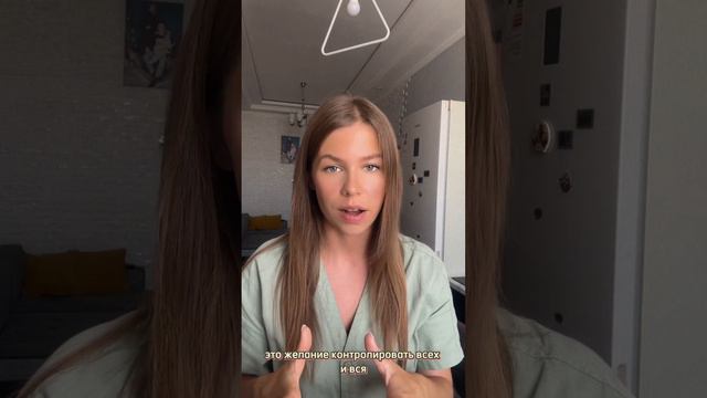 Астро-разбор/ Кармический путь Души/ Роман Костомаров смотреть онлайн