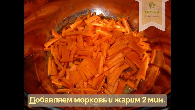 Как приготовить постный плов с нутом | Рецепт веганского плова
