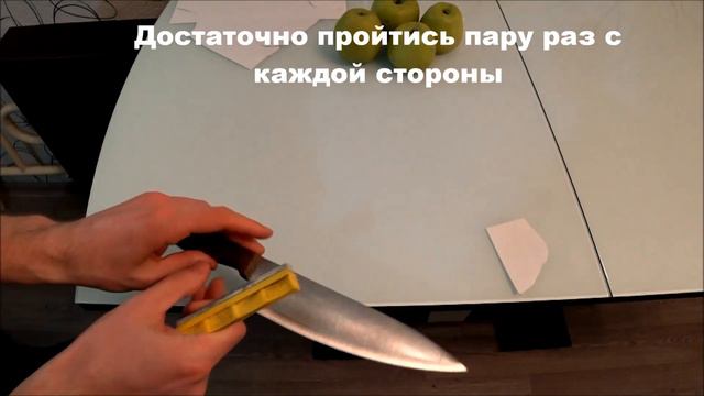 Как наточить нож за 1 минуту всего одним камнем смотреть онлайн