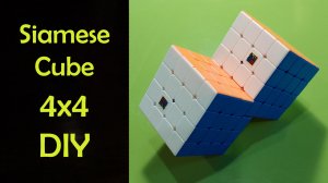 Как сделать Сиамский Куб 4х4 | How to Make a Siamese Cube 4x4 | Build Video | DIY