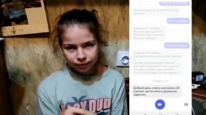 Дневник МЭШ с Алисой. Как подключить?