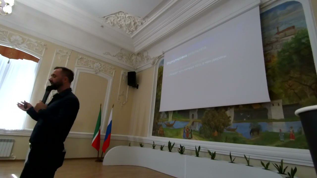 Валерий Морозов Секреты создания безотказного предложения. Целей и результатов цифр сроков #21