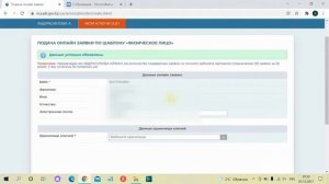 Перевыпуск и продление эцп еще на 1 год онлайн за 4 минуты на портале pki.gov.kz не выходя из дома