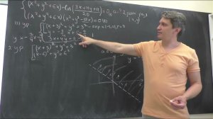 Параметр | ЕГЭ 2018 | 1