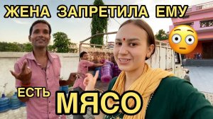 Не верю своим ушам! Жена выгонит его на улицу, если он поест мясо