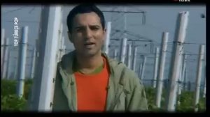 Rafet El Roman - Yalanci Sahidim