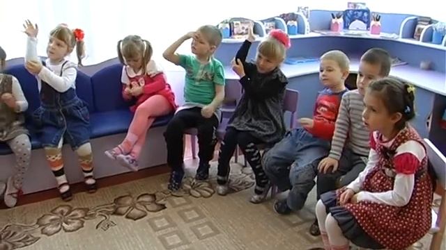 Описание грибов Развитие речи в детском саду