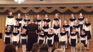 С. Соснин Весёлая поездка