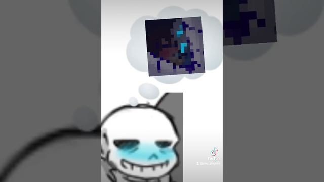 сасн думает какого пола фриск смотреть онлайн