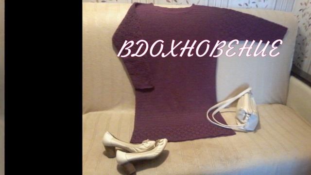 ЧТО БЫЛО СВЯЗАНО из пряжи, которую покупала в магазине при фабрики СЕМЕНОВСКАЯ ПРЯЖА