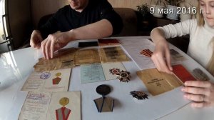 Проект ПАМЯТЬ 9 мая  2016.