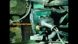 Реле свечей накала - Peugeot Partner 2.0hdi