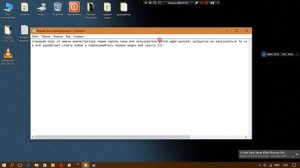 решение проблем с запуском Assassins Creed  Revelations