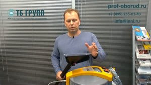 Моющий пылесос Ghibli Power Extra 7 - обзор линейки моделей