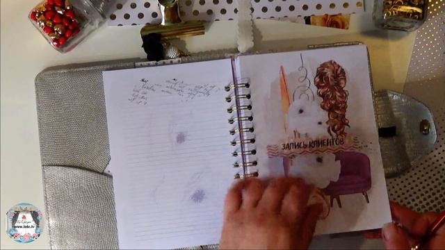 Сколько стоит ручной труд и планер парикмахера смотреть онлайн