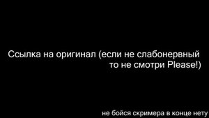 mereana mordegard glesgorv | чистый оригинал