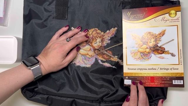 Как я красила ткань грибами. Первоотшив для Киры. Как жизненная ситуация влияет на ротацию. смотреть онлайн