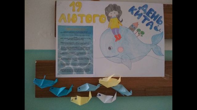 Биология Экология География смотреть онлайн