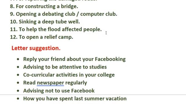 FINAL Suggestion for the students of SSC,2020(English 1st paper)\\best suggestion. смотреть онлайн