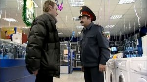6 кадров. Милиционер покупает стиральную машину