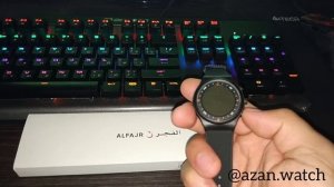 Настройка города на часах Al Fajr wy-16