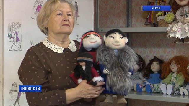 Создаю своими руками