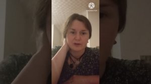 На грани фола. Руническая ампутация пораженного негативом канала