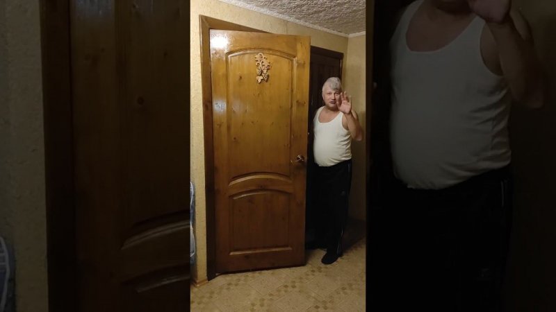 Устранить неполадки.