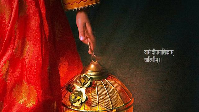 Kumari Strotra - Composed by Vasumitra Shankar Bharadwaj