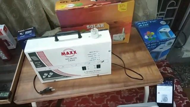 गाँव वालों के लिये सोलर वाला CFL UPS