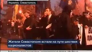 Севастопольцы сорвали бандеровский марш.